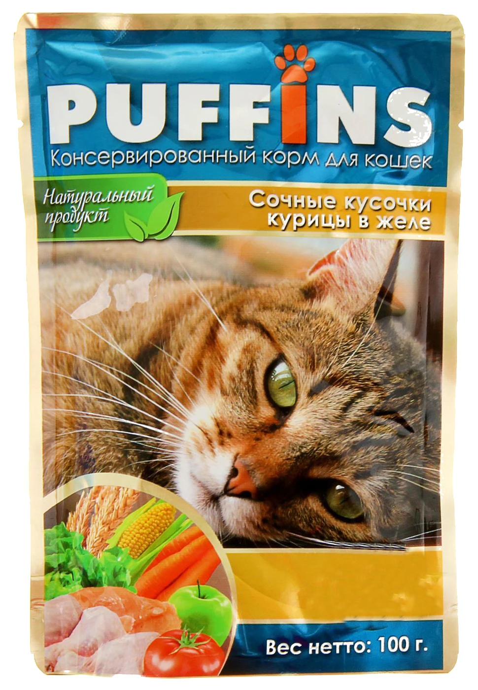 24 шт.   Puffins консерв. 100г для кошек в ЖЕЛЕ Курица кус-ки дой-пак 124 (art.: 3920ba4ceaa12) - 3920ba4ceaa12
