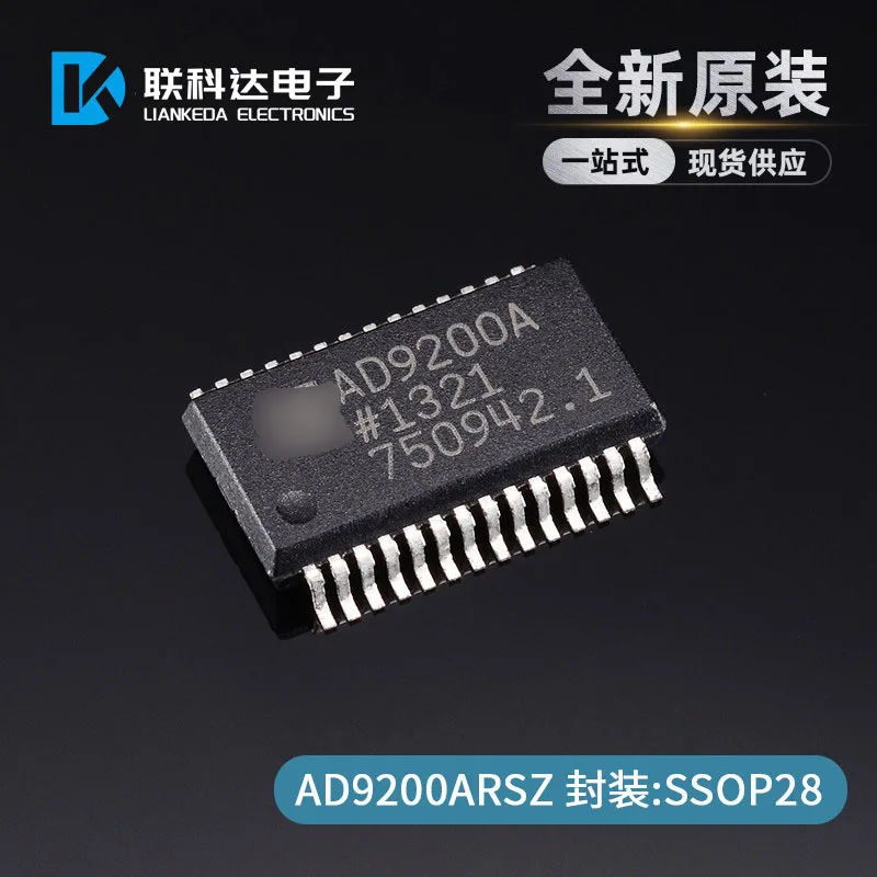 2PCS/lot  AD9200ARSZ AD9200ARS  AD9200A  AD9200 SSOP-28 analog-to-digital converter chip 100% New and origina  Quality Assurance