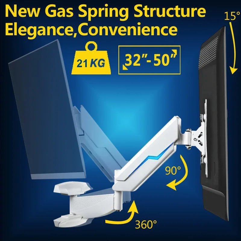 Gas Spring Full Motion 42-50