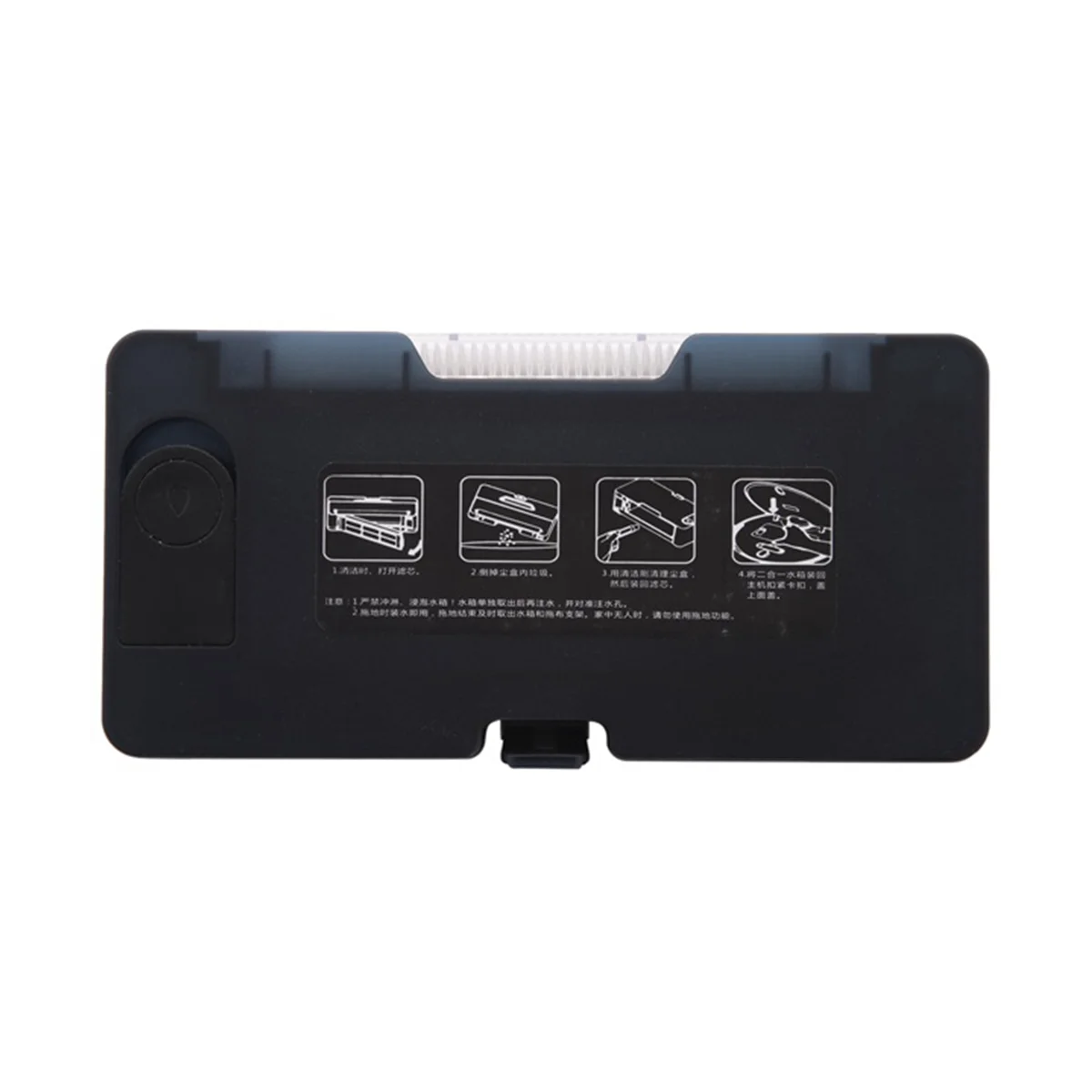 Резервуар для воды 2 в 1 пылесборник робота STYTJ02YM MVVC01-для пылесосов V2 Pro V3 V-RVCLM21B