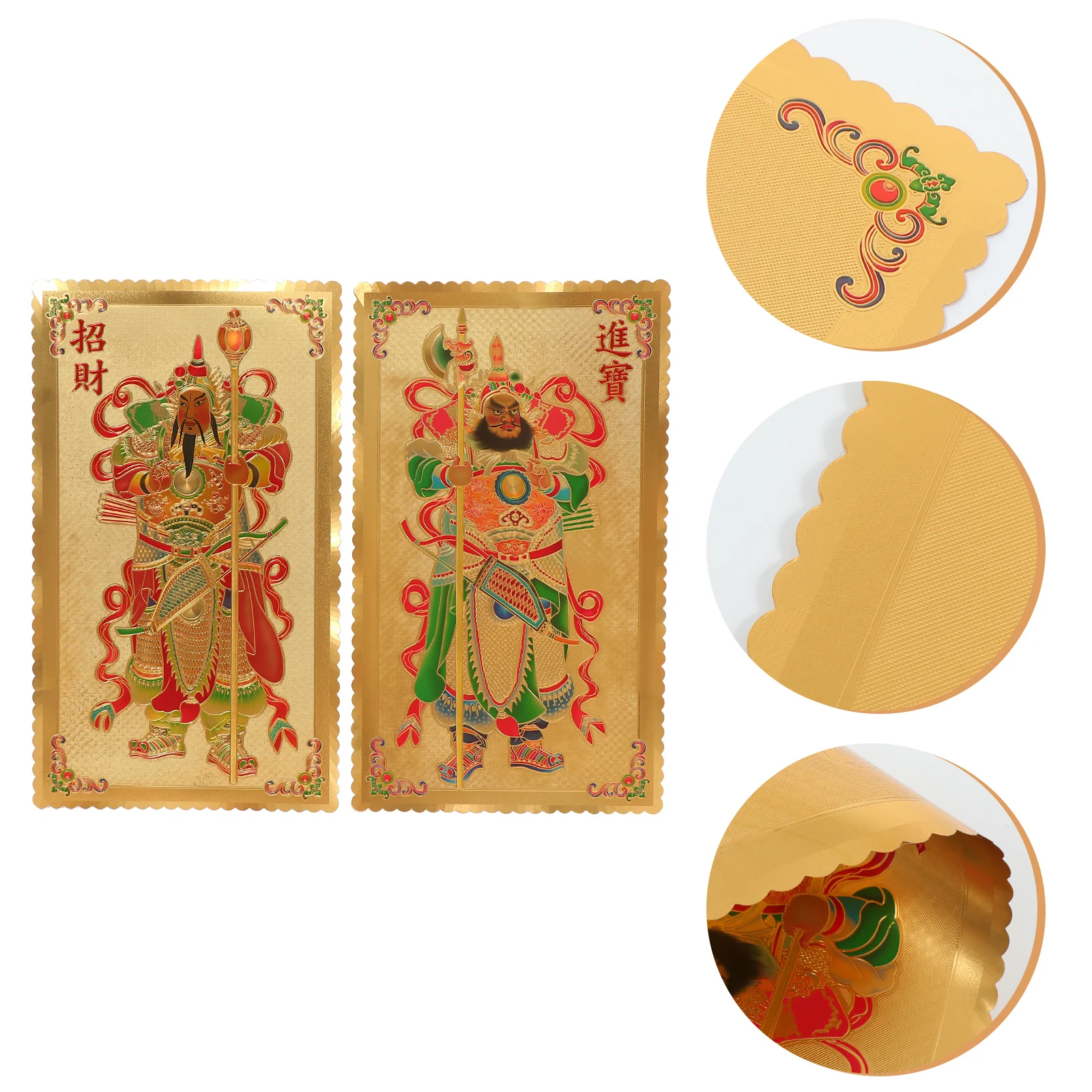 

Китайская дверная наклейка, китайская дверная наклейка, китайская дверная наклейка фу, боги, наклейка на дверь, домашний питомец, наклейки на стену на лунный год