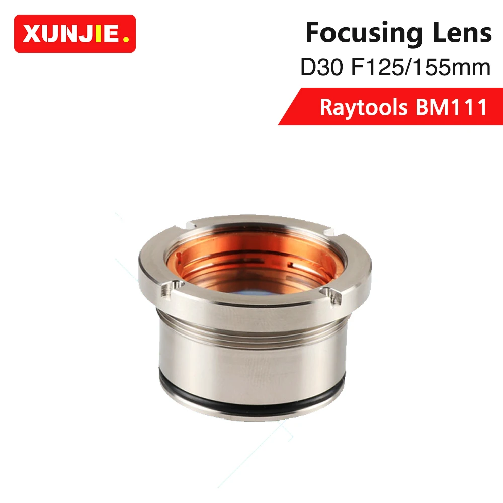 Фокусировочный коллиматорный объектив D30 F100 F125 F155mm с держателем объектива для