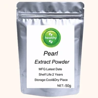pearl extract powder pearl powder extract pearl powder effective skin whitening and anti aging pearl extract