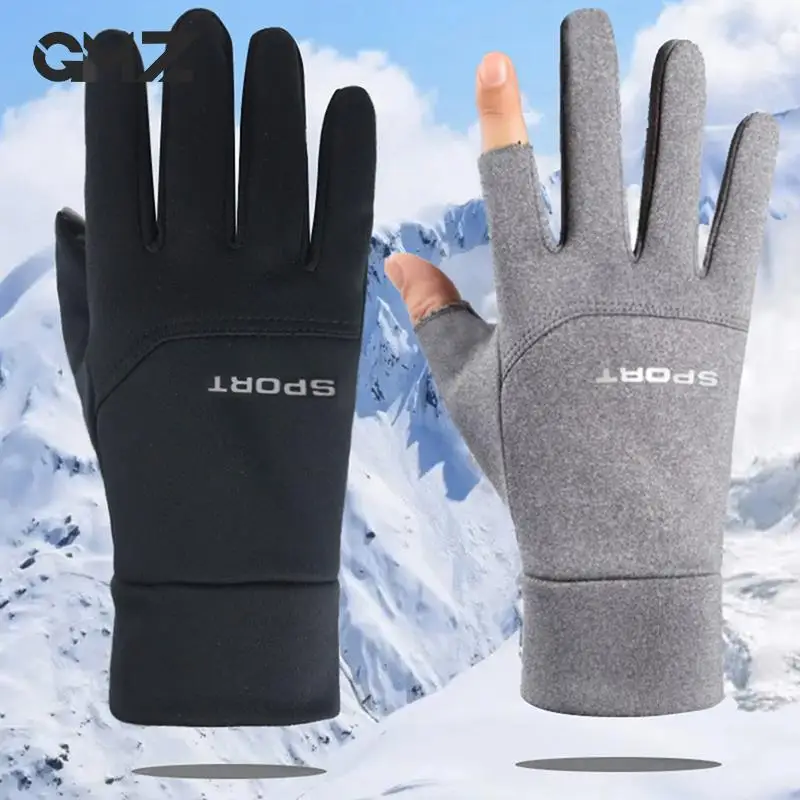 

Водонепроницаемые ветрозащитные перчатки для сенсорного экрана, перчатки для сноуборда, мотоцикла, езды, вождения, лыжного спорта, теплые з...