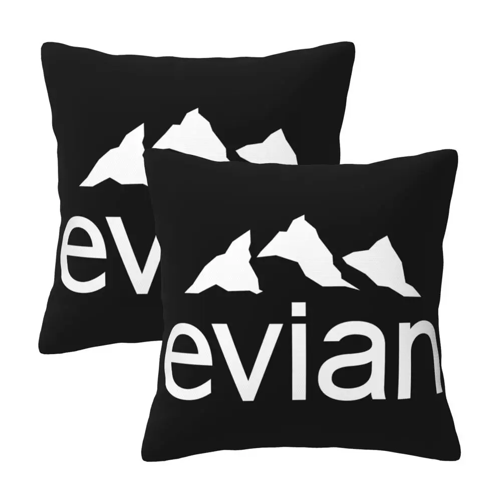 Новые модные наволочки Evian декоративные мягкие и удобные 2 шт.