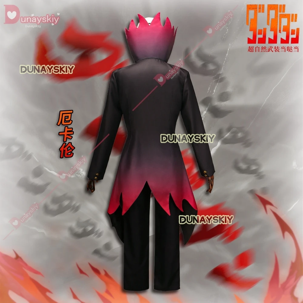 Dandadan Okar Ken Takakura Косплей Костюм Парик Маска Turbo Granny Powers Черный воротник Униформа