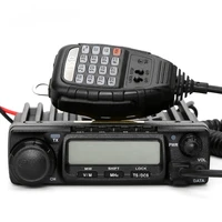 ts 9800 100 mile walkie talkie mobile radio transceiver for car