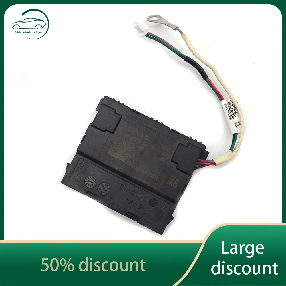 Модуль спуска рулевого колеса блок управления распознаванием касания для VW MQB