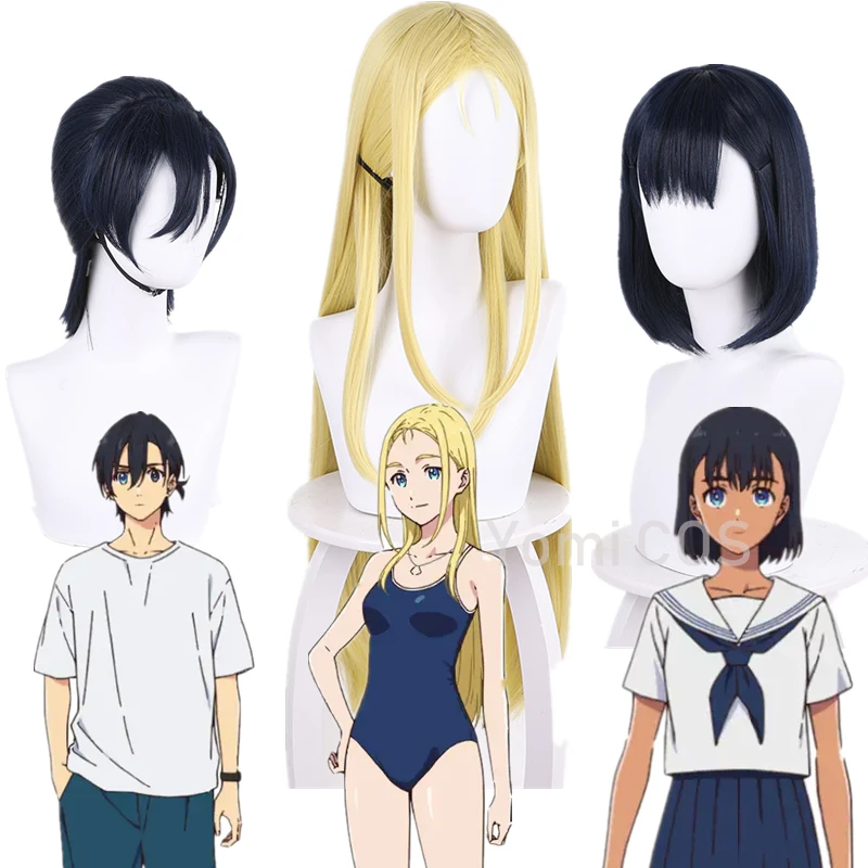 

Anime Summer Time Rendering Kofune Ushio SHINPEI AJIRO MIO KOFUNE Cosplay Wig Synthetic Hair Halloween Carnival Man Woman Cos