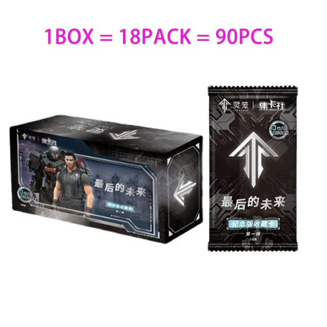 Jia ling фигурки