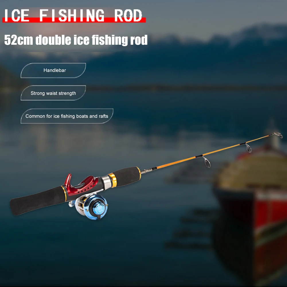 

Удилище из стекловолокна для морской рыбалки, 52 см