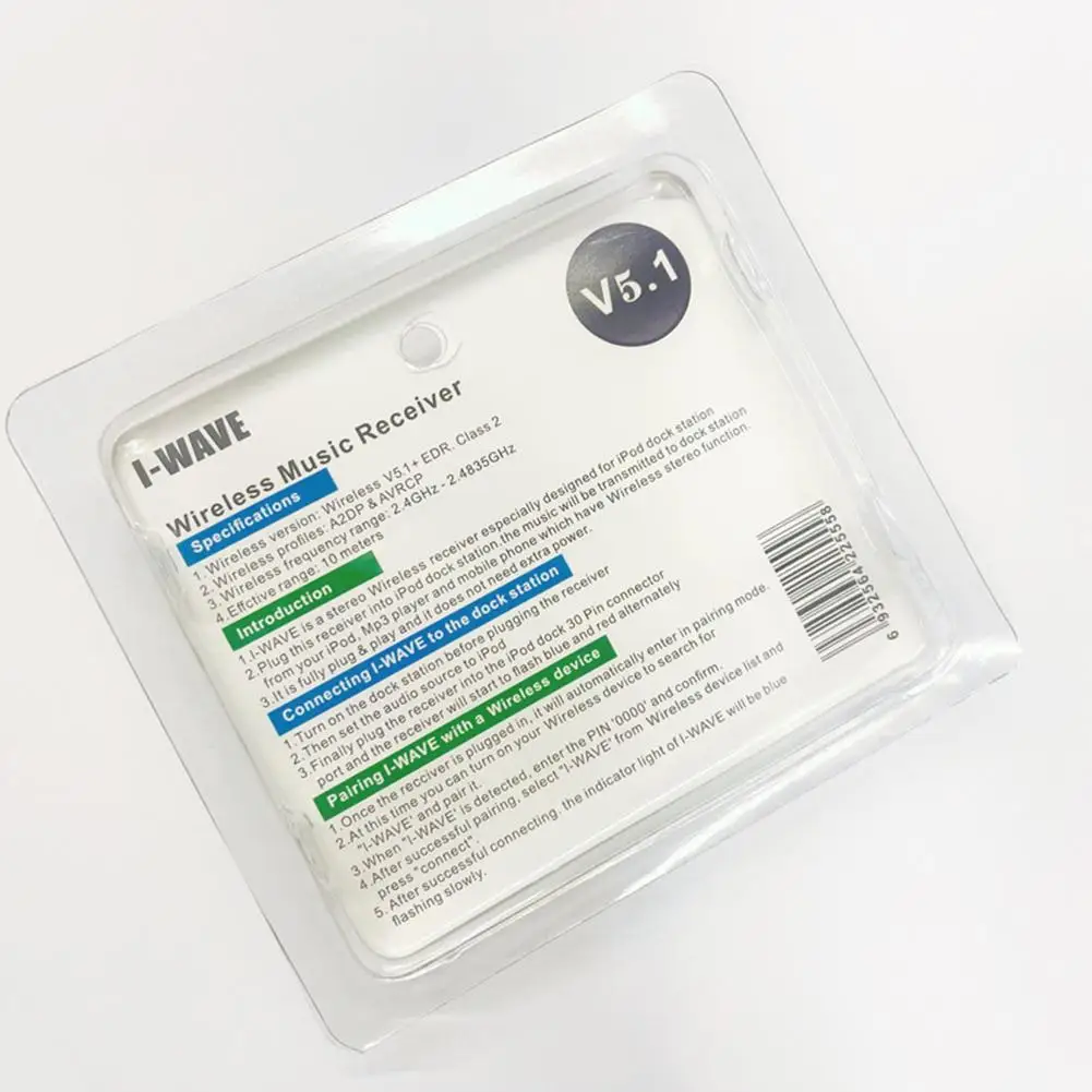 30-контактный Bluetooth-совместимый аудиоприемник 5 1 музыкальный ресивер совместимый