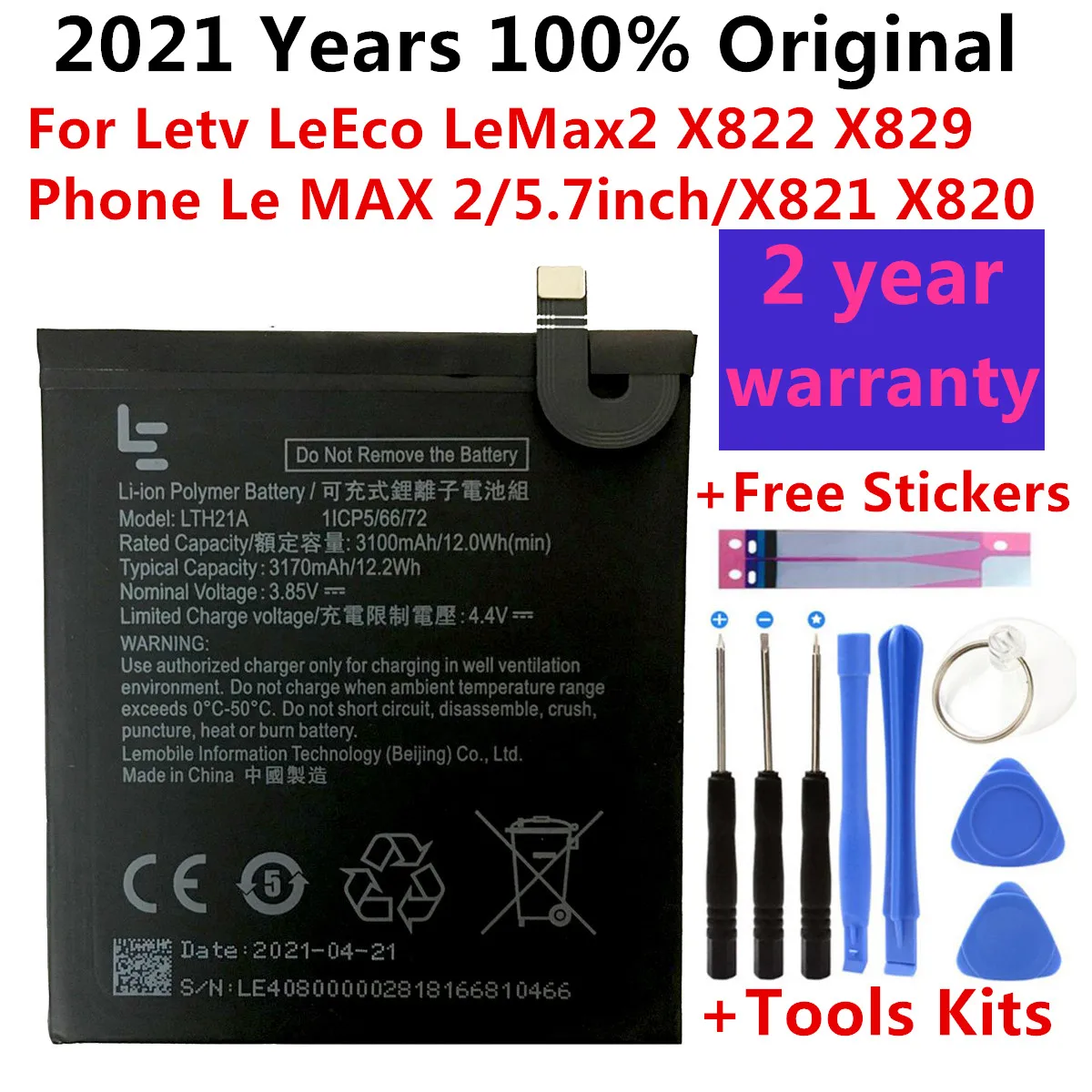 

100% Original LTH21A 3100mAh For Letv Le Max 2 /5.7inch/ x821 X820 Battery Batterie Bateria Accumulator AKKU+Free Tools