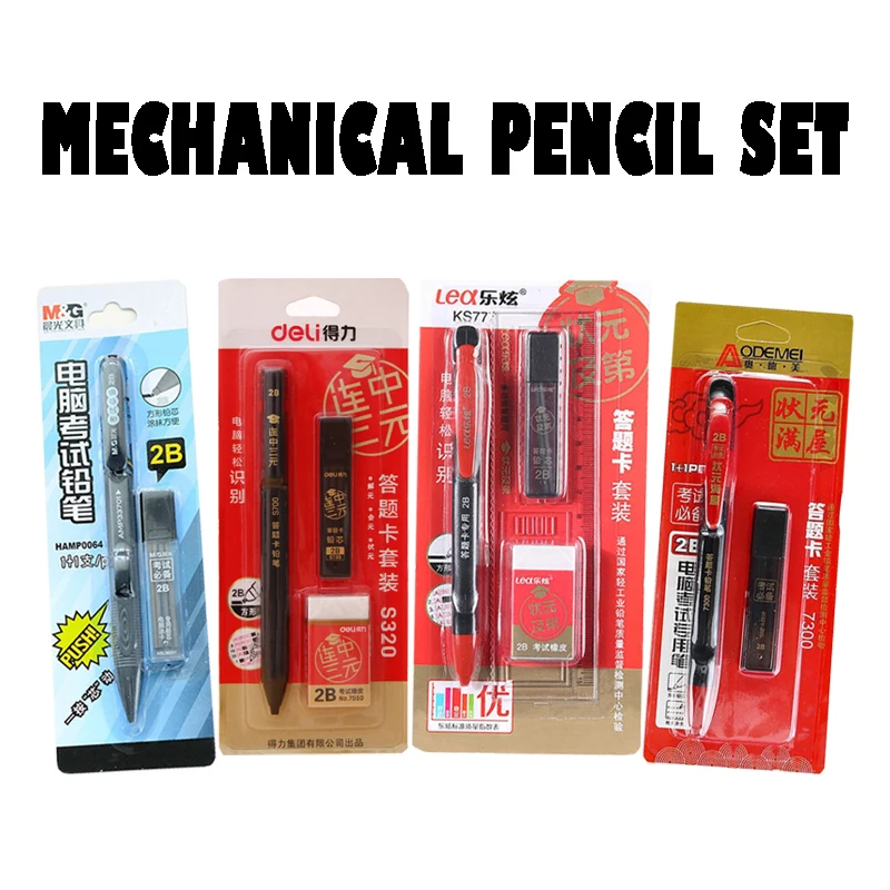 

2.0mm Mechanical Pencil Set 2B With Eraser Ruler Refill Exam Drawing Sketch Writing Tool Office Study Stationery Art Sketch