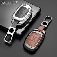 zinc alloy leather car key case cover protection for hyundai sonata fe creta ix25 ix35 ix45 i10 i20 i30 i40 elantra accessorie