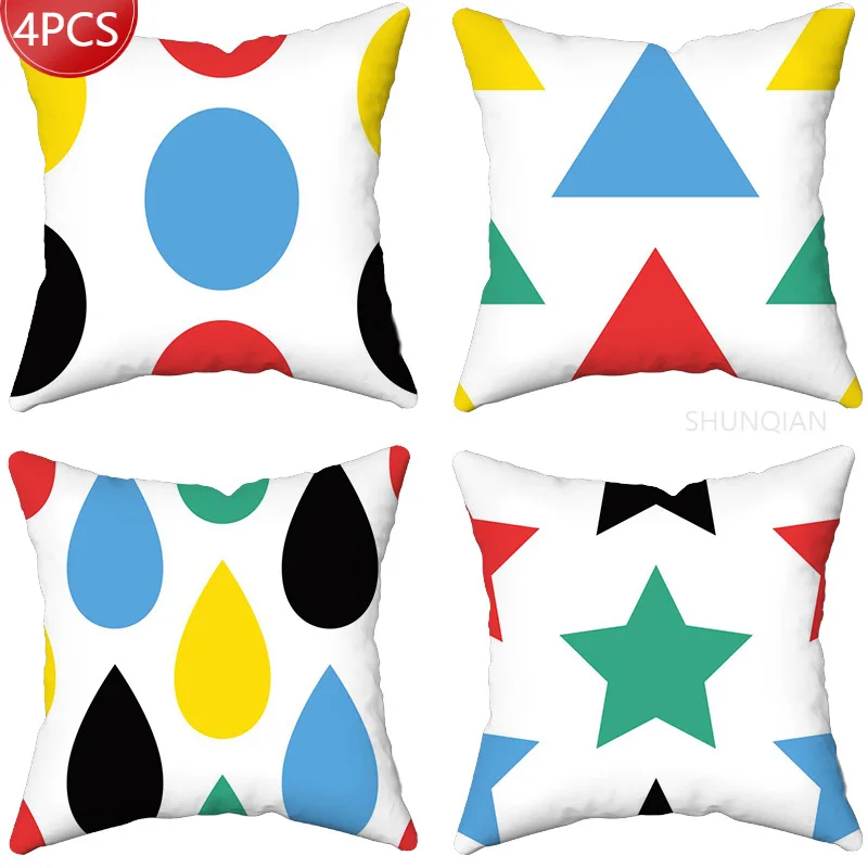 

Geometric pattern FashionPillow Slips With Zipper Bedroom Home Office Decorative Pillow Sofa Pillowcase Cushions Pillow Cover