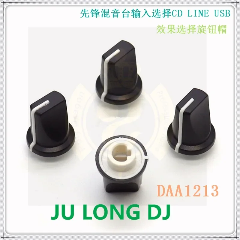 Крышка ручки DAA1213 Pioneer DJM700 DJM750 djm800 850 выбор настройки эффектов
