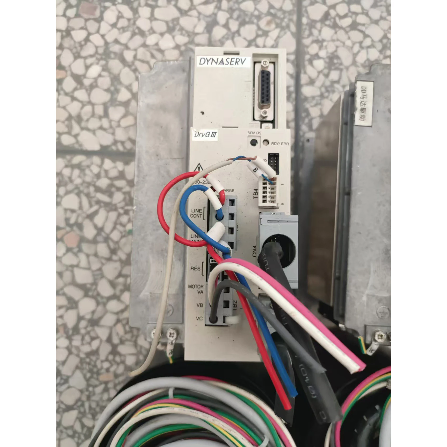 Сервопривод и двигатель UR1BG3-030N-1KC-2SA-NCN DR1B-030G для Yokogawa (art.: 3920d9f250466) - 3920d9f250466