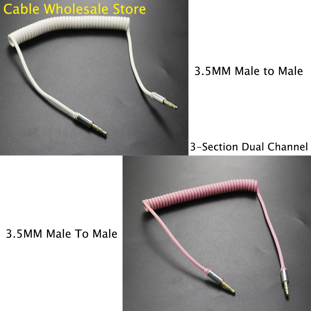 

3.5MM Male To Male 3-Channel Dual Channel Stereo AUX Audio Cable Used For Phone Car Speaker Headphone Jack To Jack Spring Cable