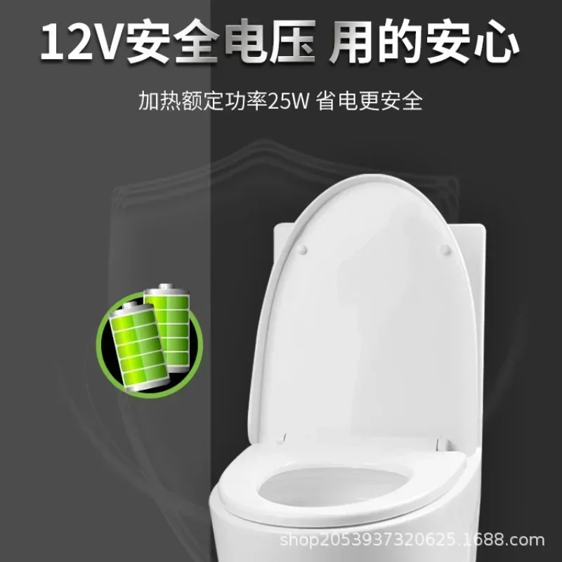 Водонепроницаемая крышка унитаза с подогревом Instantsea