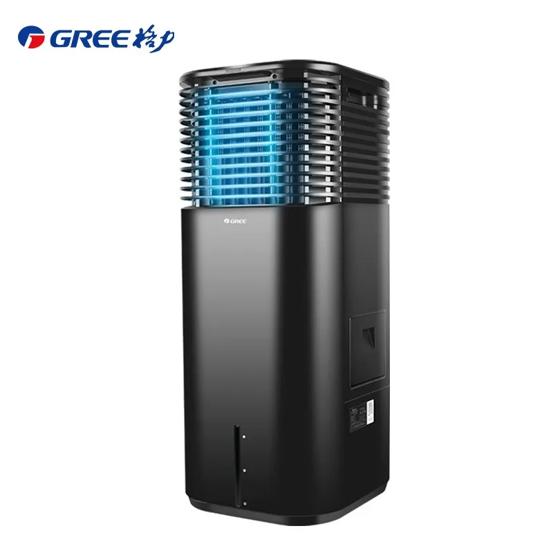 

GREE Remote Control Air Conditioning Fan Cold Fan Household Mobile Air Cooler Refrigeration Air Conditioner Single Cooling 20L