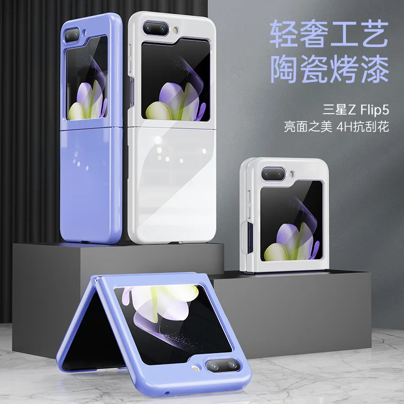 

For Samsung Galaxy Z Flip 5 Case