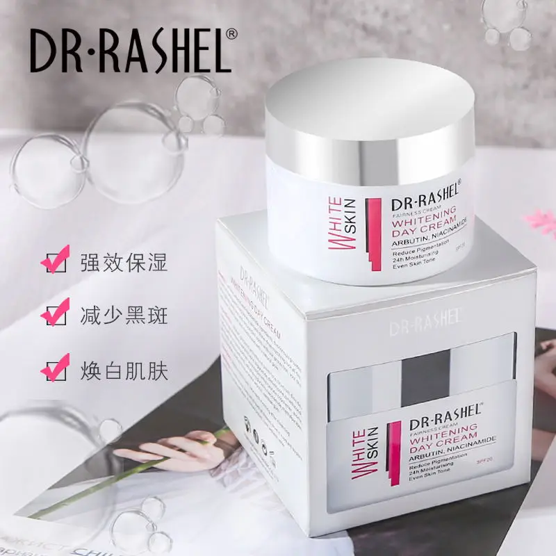 

DR.RASHEL Arbutin Niacinamide Reduce Pigmentation Remove Melasma Acne Spots Day Cream Lighten Melanin Skin Whitening Cream 50g