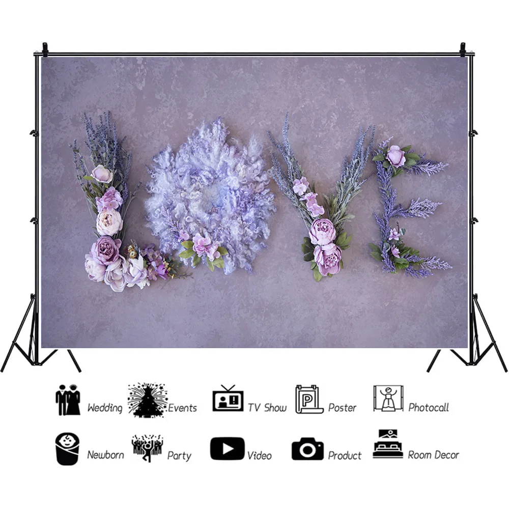 Фон для портретной фотосъемки с изображением качели