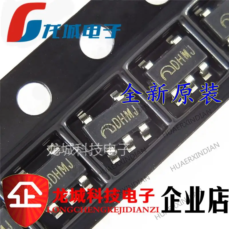 

10 шт., ME2108D50M5G стандартный принтер DHMJ, новый оригинальный телефон