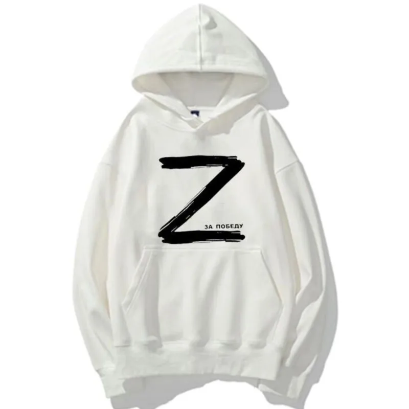 

Мужской флисовый пуловер с капюшоном, повседневный свитшот с капюшоном, в стиле хип-хоп, Осень-зима 2023