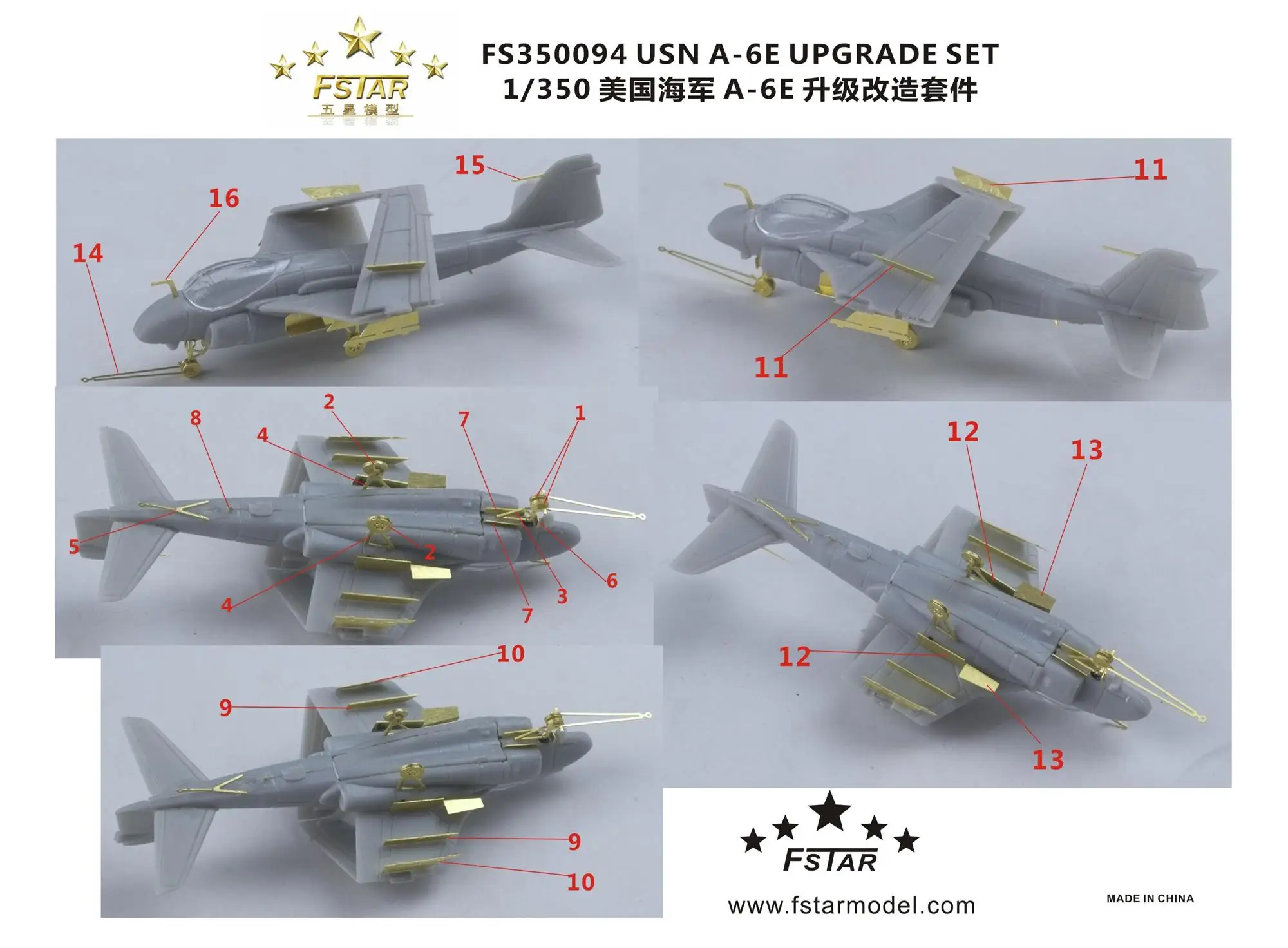 

Five star FS350094 USN A-6E Intruder Upgrade set for Trumpeter (for 6 set)