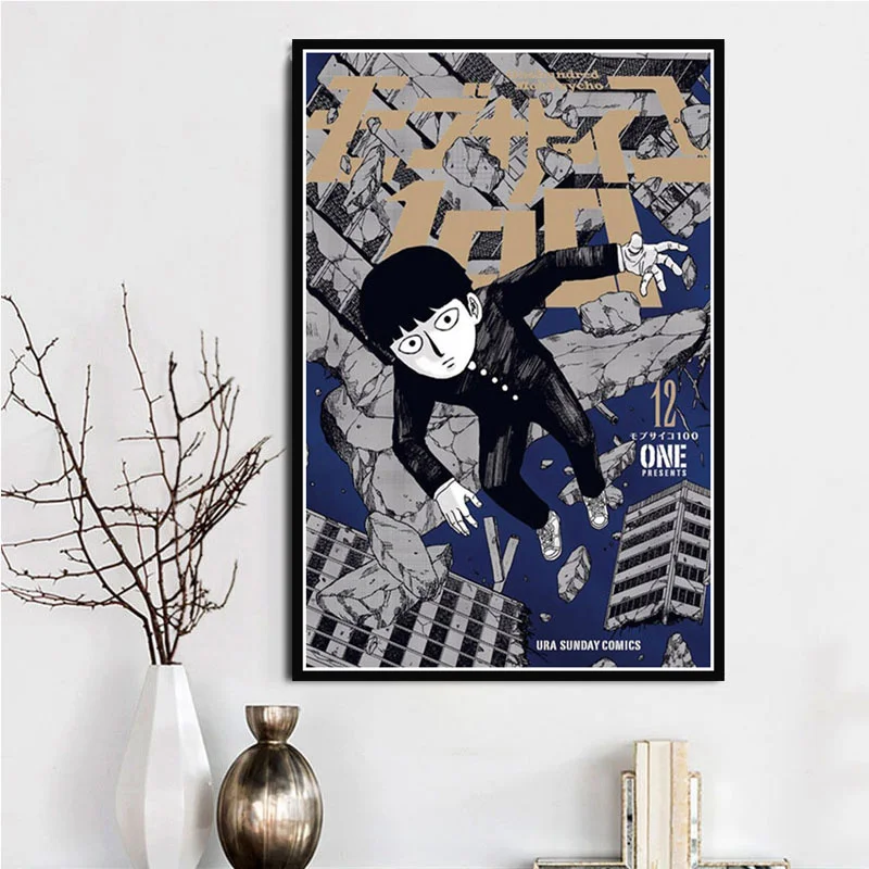 

Mob Psycho 100 Anime poster and print vintage decor Picture Canvas Painting Hot modern style aesthetic room decor Affiche