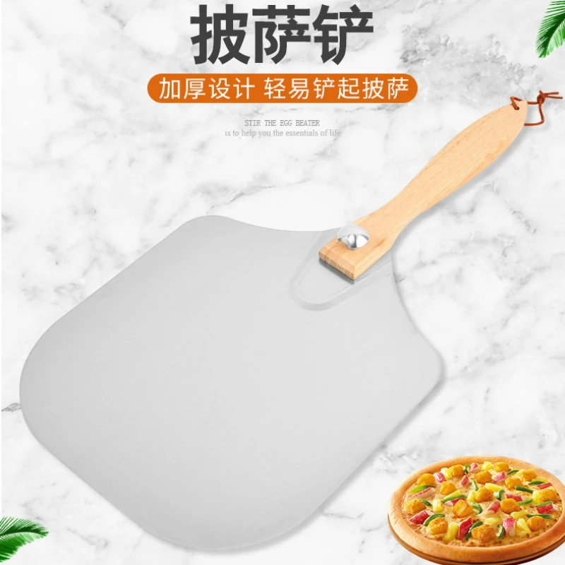 

Aluminum Pizza Peel Shovel with Wooden Handle Cake Shovel Baking Tools Cheese Cutter Peels Lifter Tool Pizza Shovel