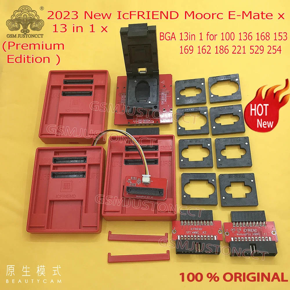 Адаптер 13 в 1 с коробкой MiPi UFI box Medusa Pro z3x |