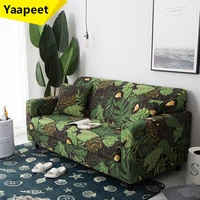 tropical leaves and flowers flexible sofa slipcover all inclusive stretch furniture cover sofa towel home decor 1234 seat
