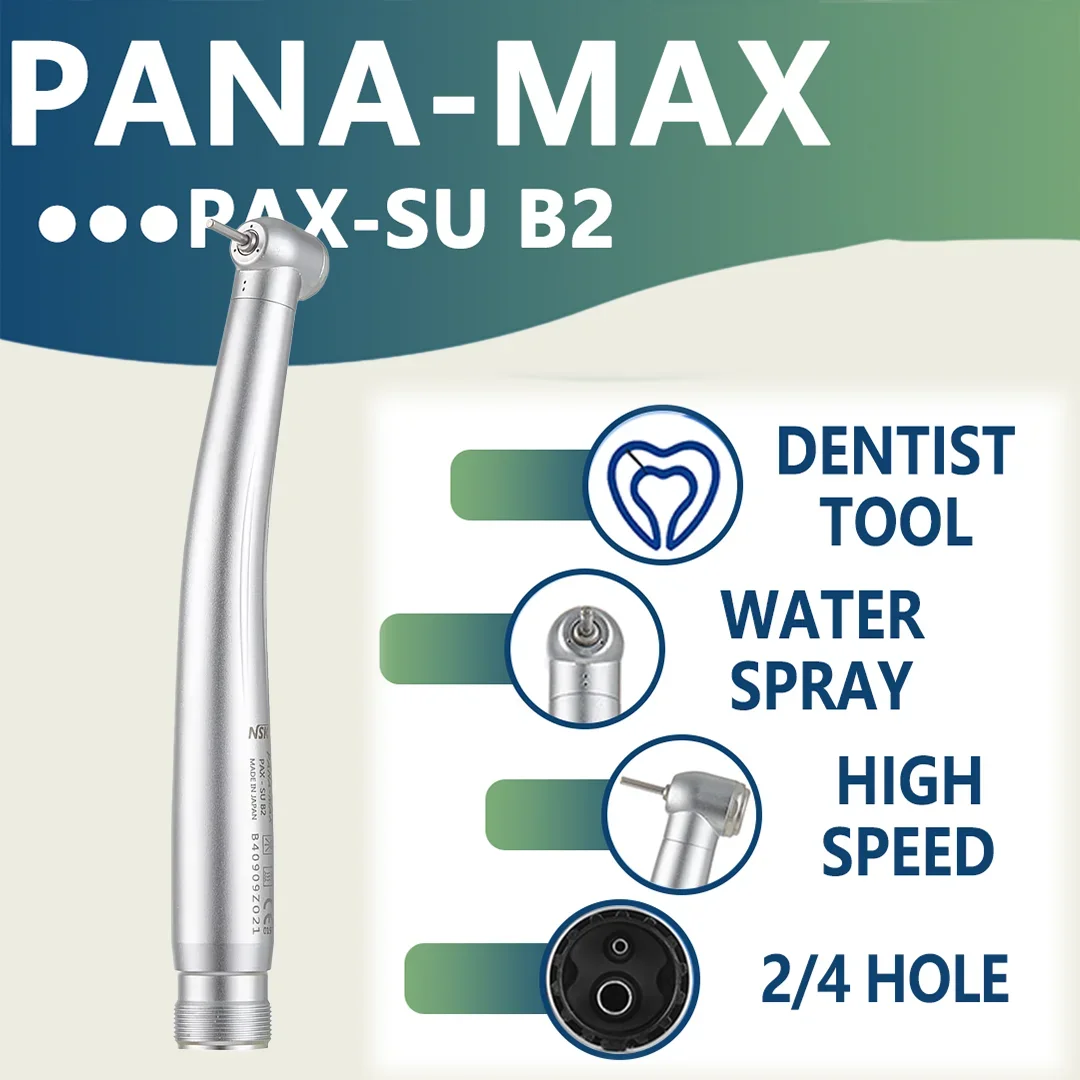 NSK Bearing PANA-MAX PAX-SU Стоматологический высокоскоростной наконечник с одним