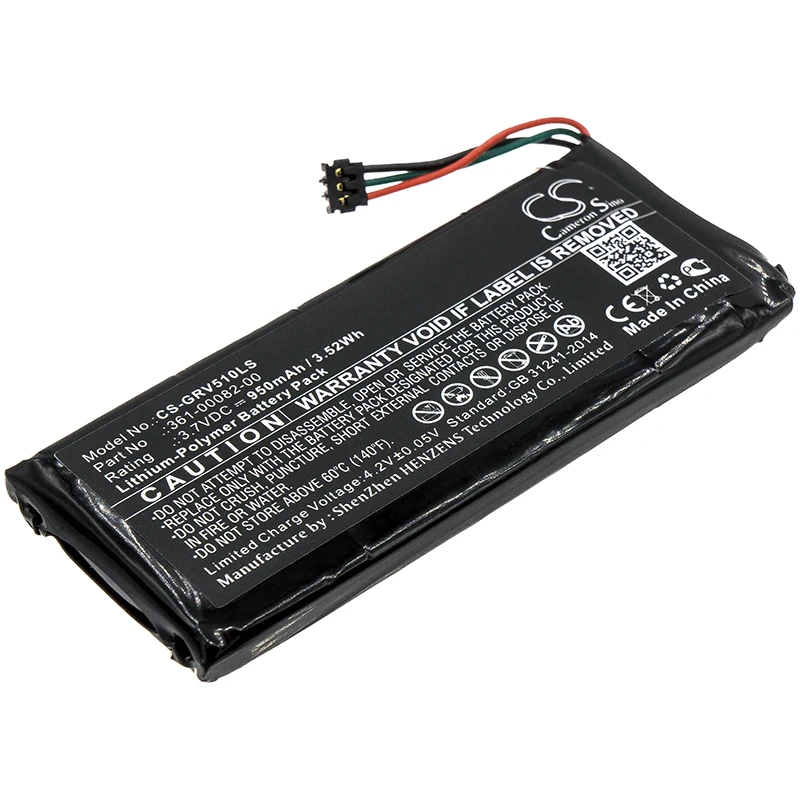 

CS 950mAh / 3.52Wh battery for Garmin 010-01951-00, RTL510, Varia RTL501, Varia TL 361-00082-00
