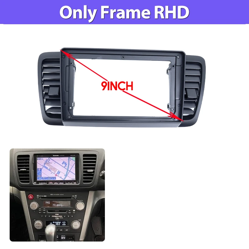 Для SUBARU 2004-2009 LEGACY OUTBACK 9 дюймов автомобильный радиоприемник лицевая рамка Android DVD