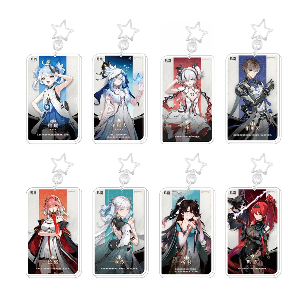 Аниме игра Wuthering Waves Carlotta Montelli ROCCIA Yinlin Camellya Косплей КОСТЮМ Акриловые брелки Брелок