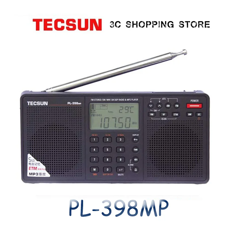 

Tecsun PL-398MP радио FM портативная полнодиапазонная Цифровая настройка ETM ATS DSP двойные колонки Fm-радио