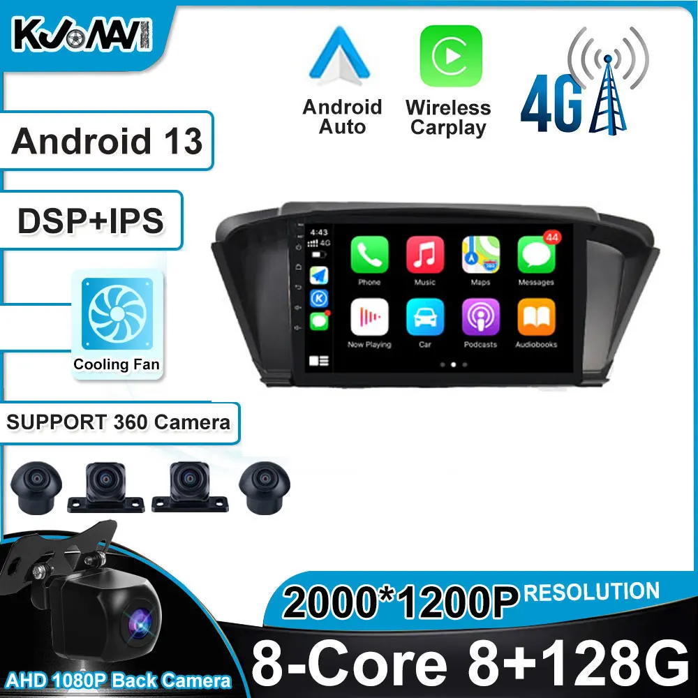 

Автомагнитола для Honda Odyssey 2009-2014 Carplay Android 13, мультимедийный стереоплеер, Wi-Fi, GPS-навигация