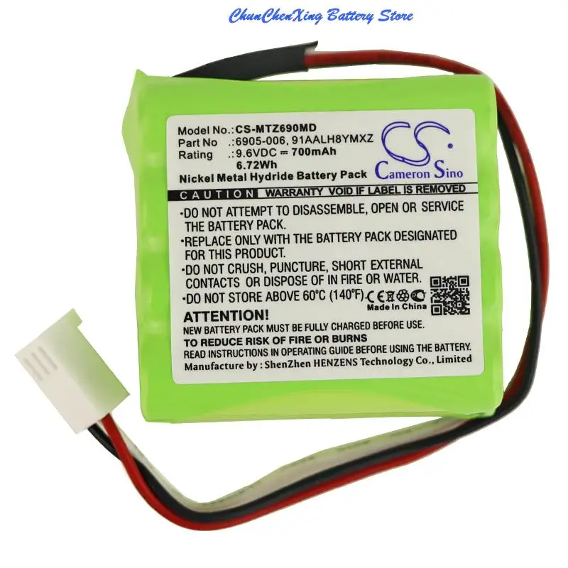 

Аккумулятор CS 700 мАч для Morita DentaPort Root ZX, DentaPort ZX