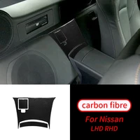 for nissan 350z 2006 2009 3pcs real carbon fiber central console rear panel trim sticker car interior accessories