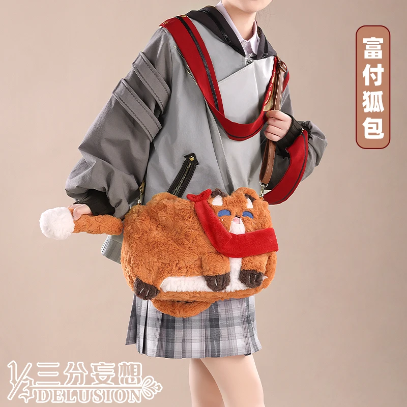 

Anime Genshin impact Zhongli Tartaglia Xiao Hu Tao Scaramouche Cosplay Plush Backpack Crossbody Cute Bag for Doll Gifts Girls
