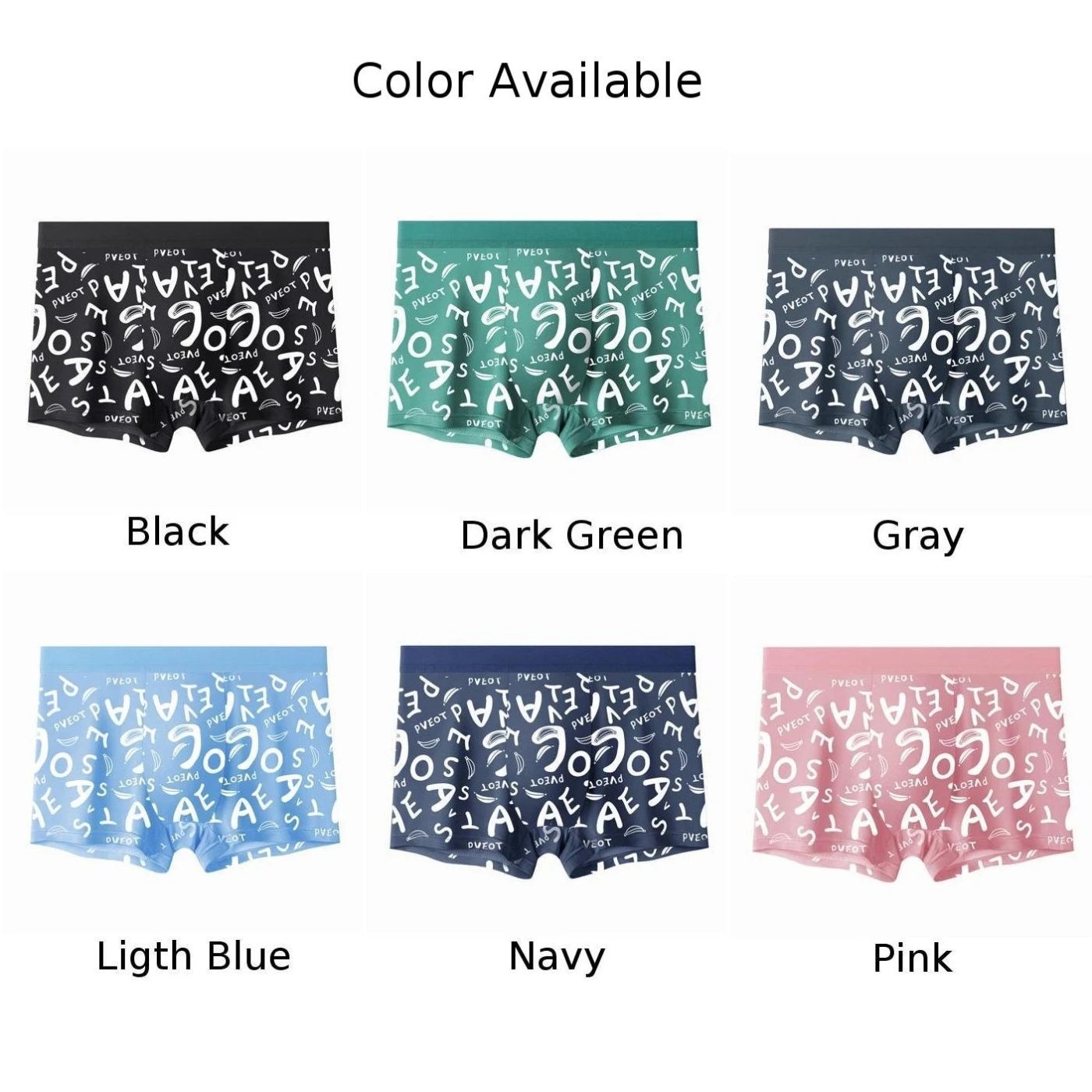 Мужские трусы-боксеры с принтом