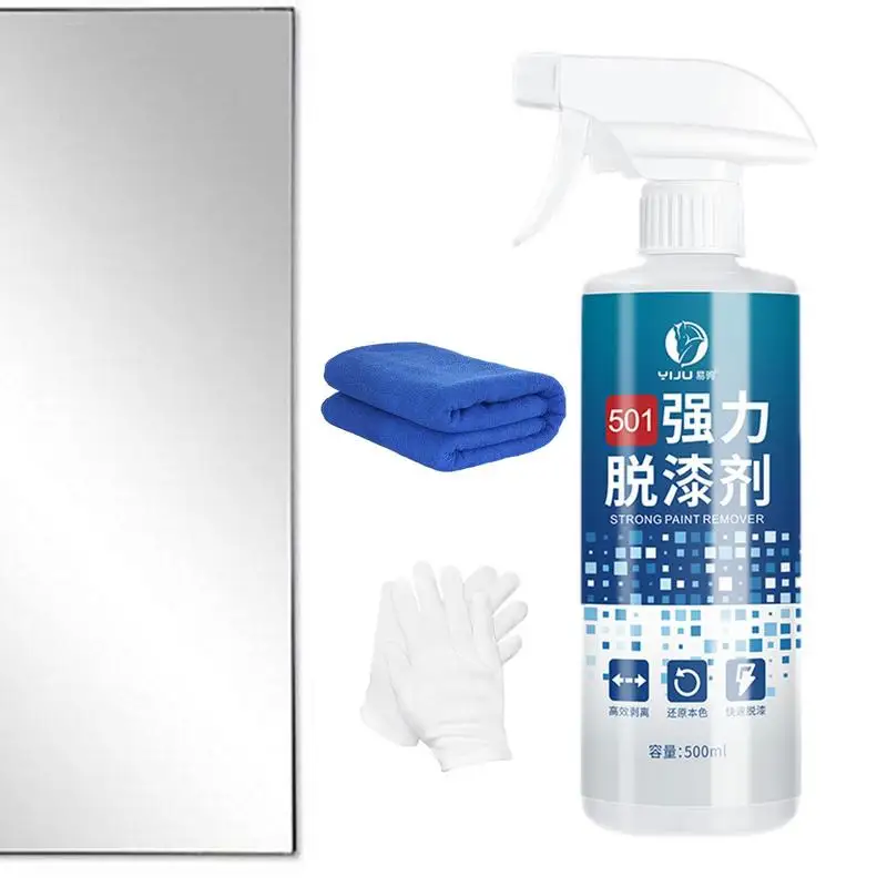 

Car Paint Cleaning Spray 500ml Spray Paint Remover For Vehicles With Gloves And Towel Removes Flying Paint Mistaken Spraying And