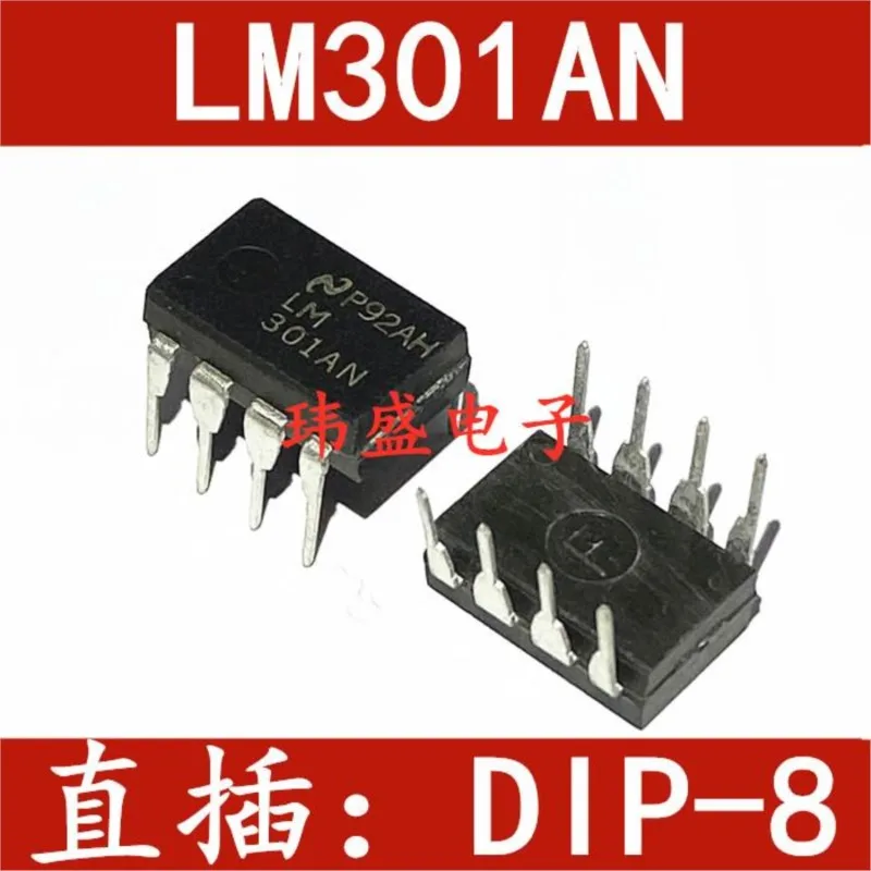

(5 шт.) LM301 LM301AN DIP-8 новый оригинальный чип