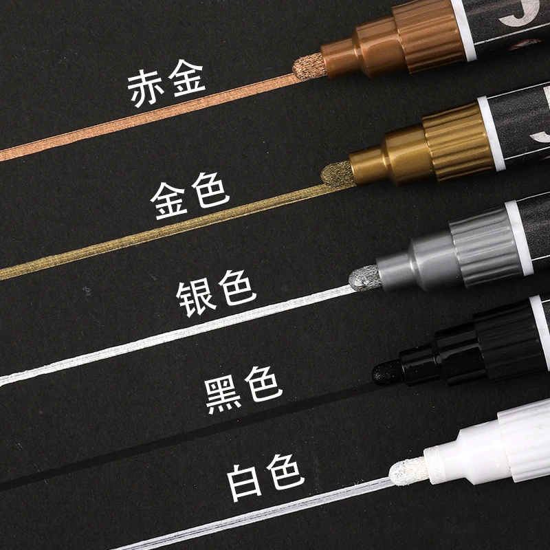 

Permanent Metallic Marker Pens 2.0mm White Silver Gold Paint Pen Marker for Paper Glass Fabric CD Tire DIY Marking Stationery