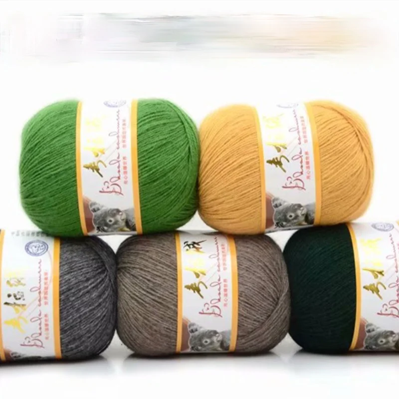 1pcs High-end Wool Nap Line 50+20g Koala Dai Diao Jade Velvet Hand-woven Cashmere Knitting | Yarn