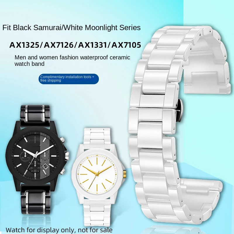 Браслет керамический однотонный для мужчин и женщин черный белый ремешок с